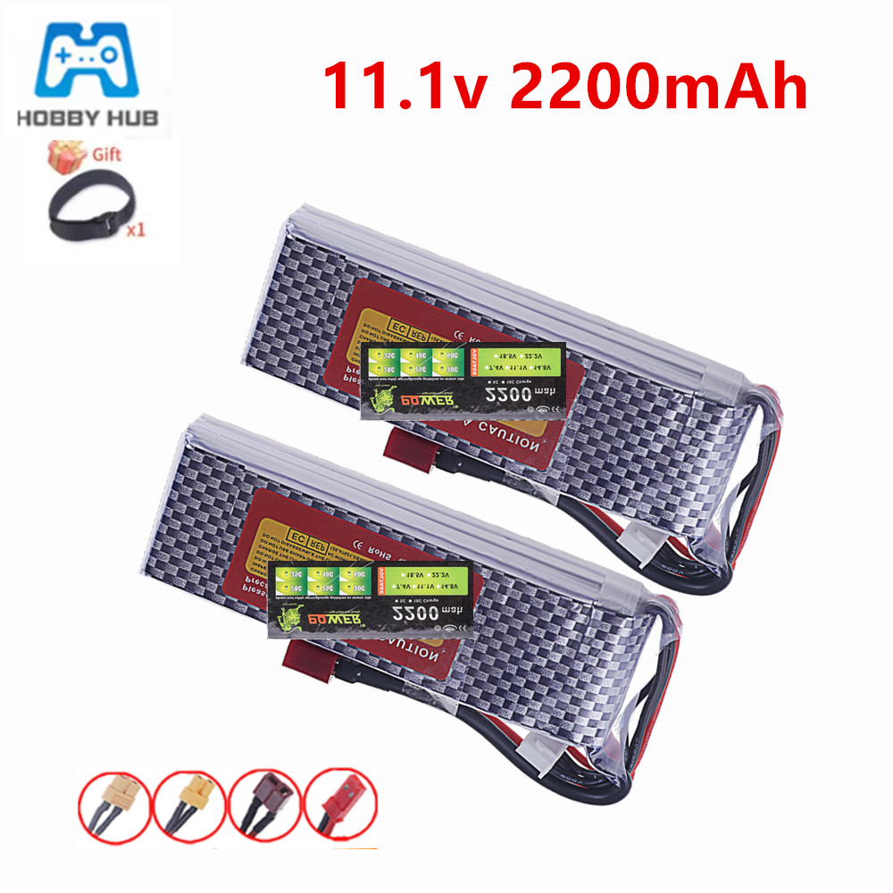 3S 11.1V 35C Lipo Battery 2200 - Drone Battery 3S recension och pris