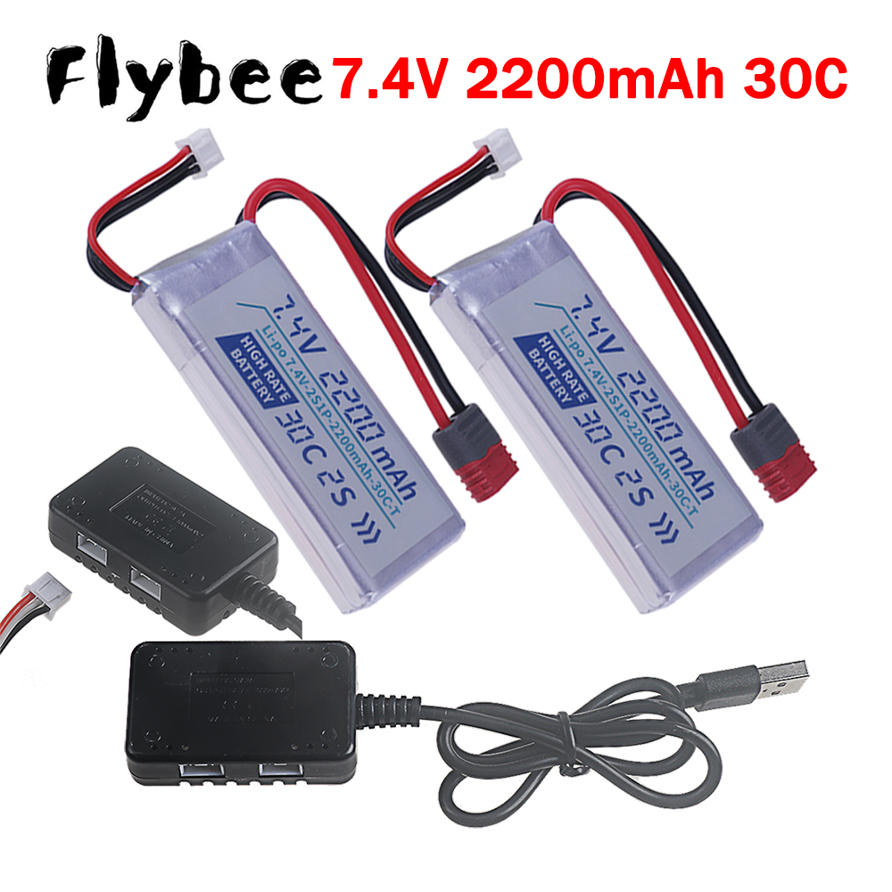 T PLUG HIGH RATE 30C 2200mah 7 - Drone Battery Lipo recension och pris